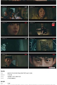 스크린샷