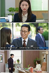 스크린샷