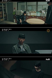 스크린샷