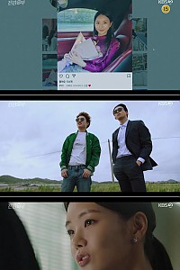 스크린샷