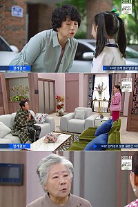 스크린샷
