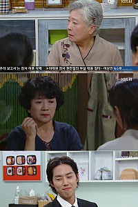 스크린샷