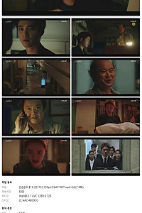 스크린샷