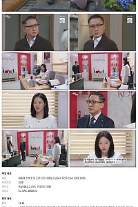 스크린샷