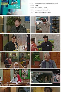 스크린샷