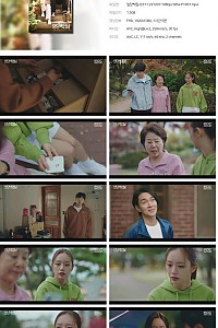 스크린샷