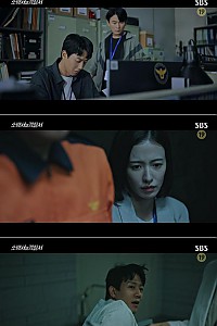 스크린샷