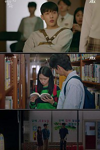 스크린샷