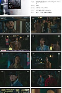 스크린샷