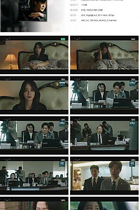 스크린샷