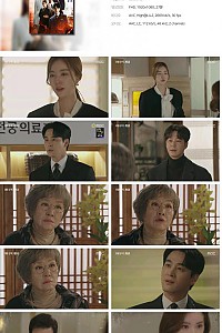 스크린샷