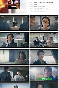스크린샷