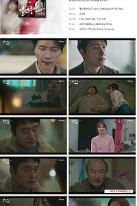 스크린샷