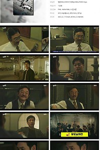 스크린샷