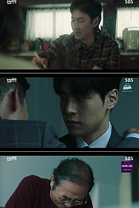 스크린샷