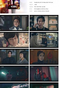 스크린샷