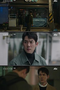 스크린샷