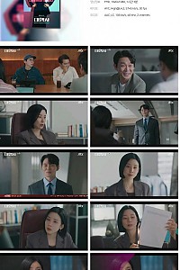 스크린샷