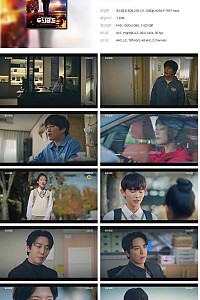 스크린샷