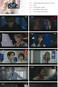 스크린샷