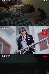 스크린샷