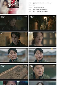 스크린샷