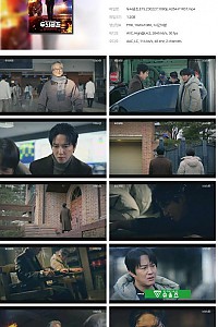 스크린샷