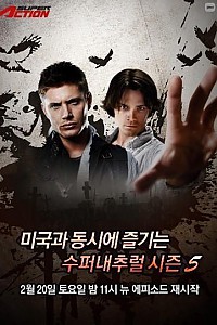 스크린샷