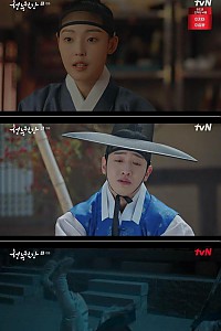 스크린샷
