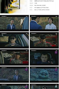 스크린샷