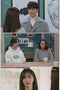스크린샷