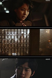 스크린샷