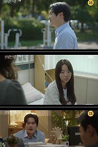 스크린샷