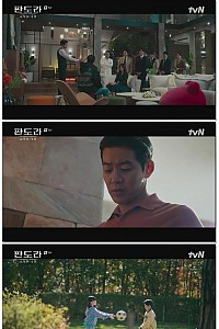 스크린샷