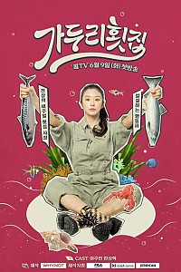 스크린샷