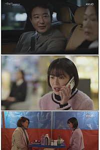 스크린샷