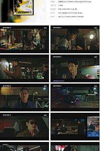 스크린샷