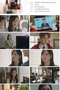 스크린샷