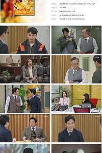 스크린샷