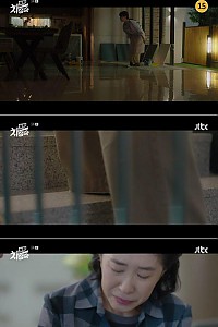 스크린샷