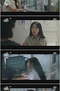 스크린샷