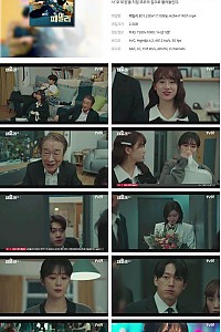 스크린샷