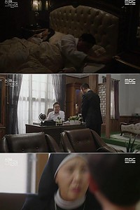 스크린샷