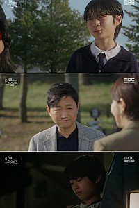 스크린샷