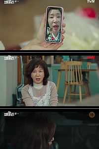 스크린샷
