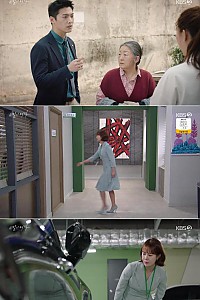 스크린샷