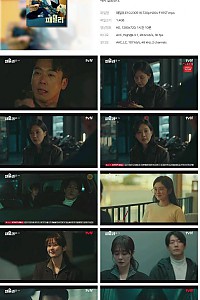 스크린샷
