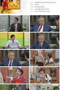 스크린샷
