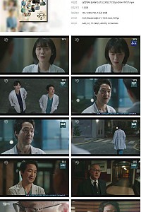 스크린샷