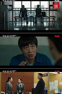 스크린샷